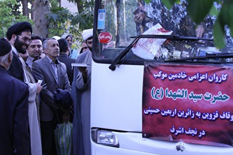 خدمات دهی ۸۵ موکب استان قزوین به زائران اربعین