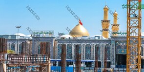 روش های مشارکت در توسعه و بازسازی عتبات مقدسه