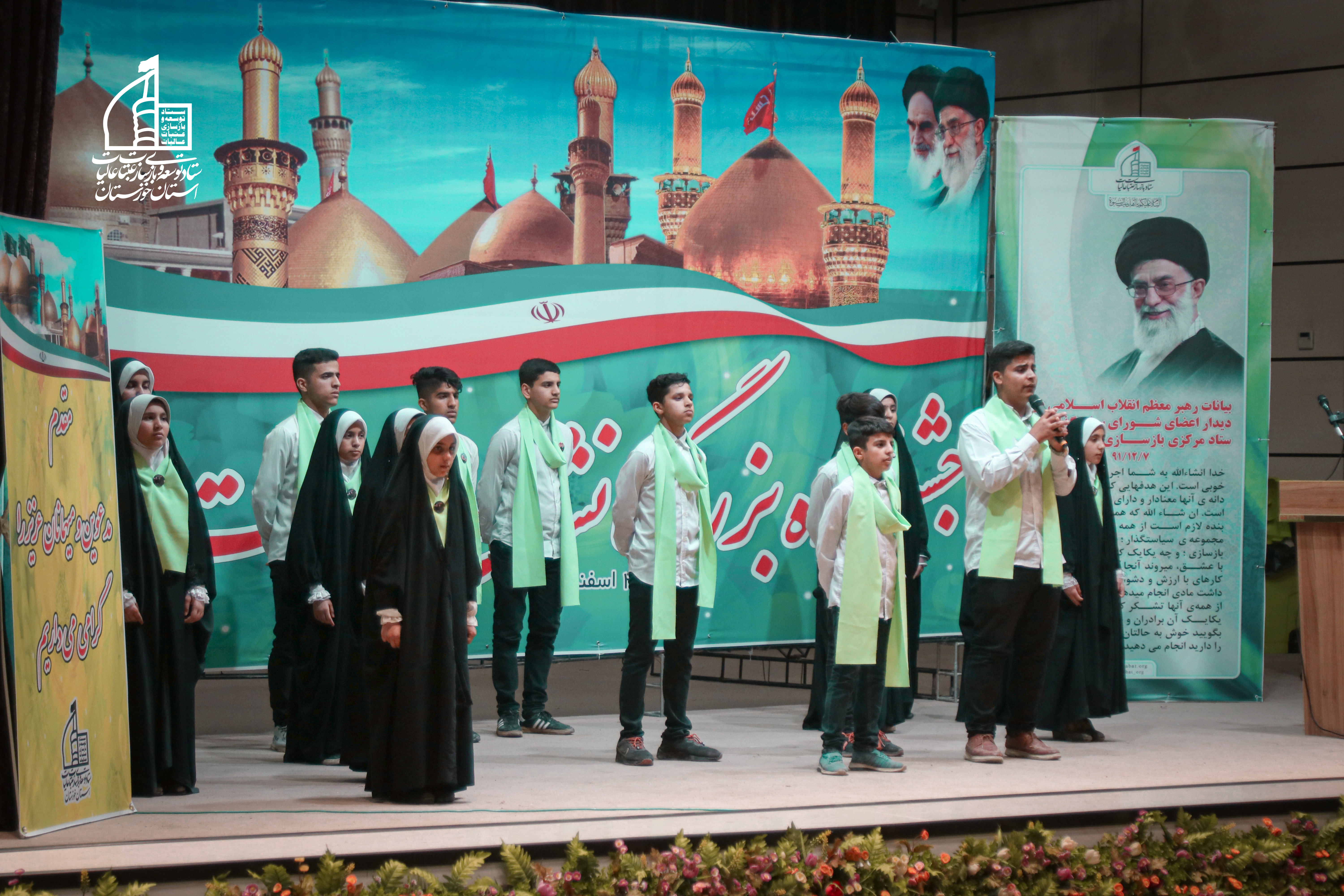برگزاری جشنواره نشان ارادت در اهواز به روایت تصویر