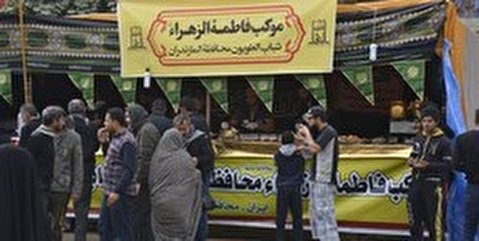 کارنامه کمیته اسکان و تغذیه اربعین حسینی اعلام شد