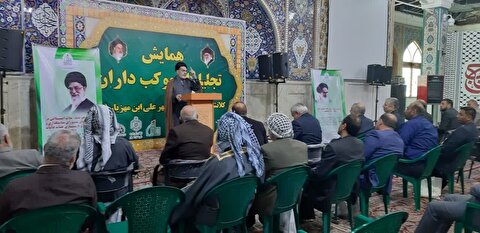 مراسم تجلیل از خادمین مواکب اربعین حسینی شهرستان اهواز برگزار شد