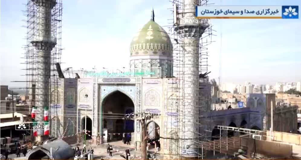 آغاز مرمت امامزاده سبزقبا(ع) با همت مواکب و ستاد توسعه و بازسازی عتبات دزفول+فیلم