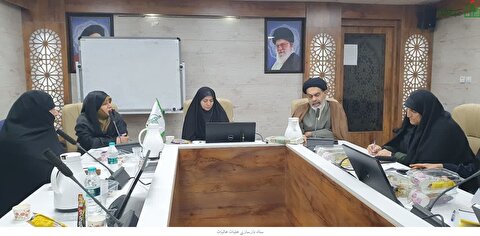 گردهمایی مدیران اموربانوان ستادتوسعه وبازسازی عتبات عالیات تابعه استان خوزستان+عکس وفیلم