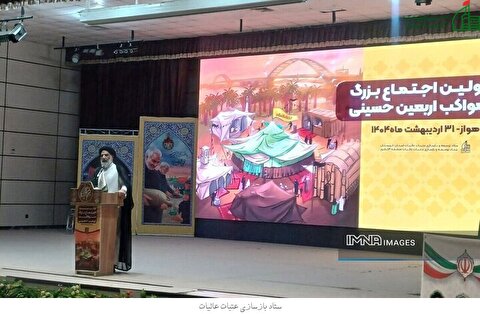 مواکب اربعین باید مردمی باشد