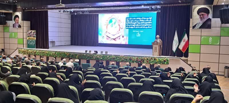 مشارکت در طرح پویش تأمین کاشی صحن عقیله بنی هاشم حرم امام حسین علیه السلام
