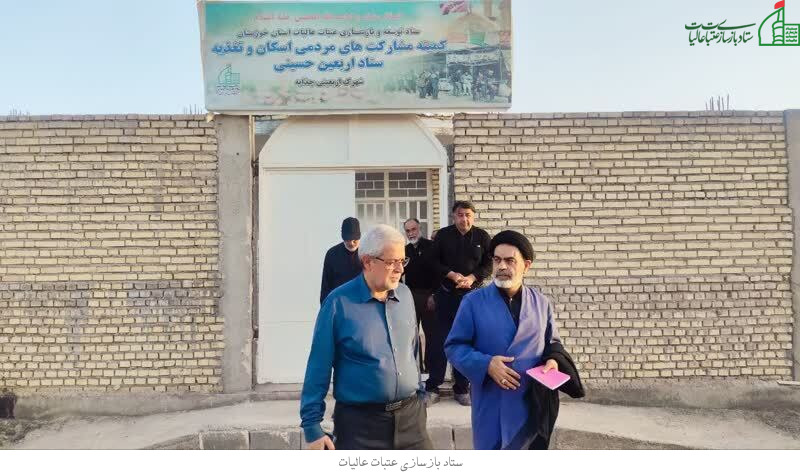 گزارش تصویری بازدید از زیرساخت های خدماتی مواکب اربعین در پایانه های شلمچه و چذابه