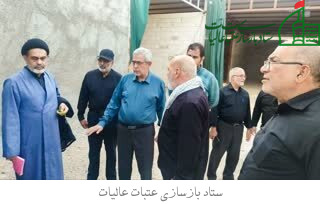 آغاز فعالیت های مقدماتی کمیته اسکان وتغذیه ستاد اربعین حسینی در استان خوزستان+به روایت تصویر