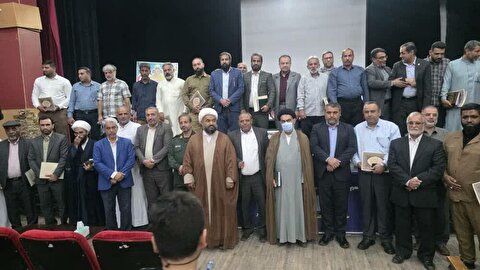 مراسم تجلیل از خادمین مواکب اربعین حسینی شهرستان ماهشهر