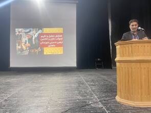 مراسم تجلیل از خادمین مواکب اربعین حسینی شهرستان ماهشهر