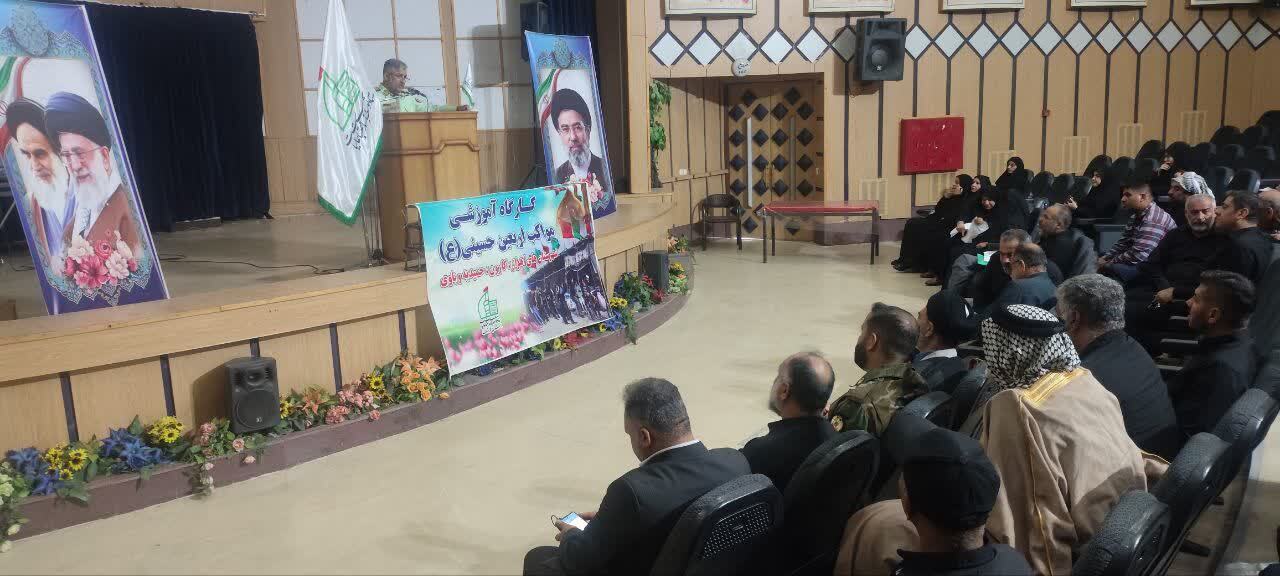 برگزاری کارگاه آموزشی مدیران مواکب اربعین حسینی شهرستان های اهواز، باوی و کارون