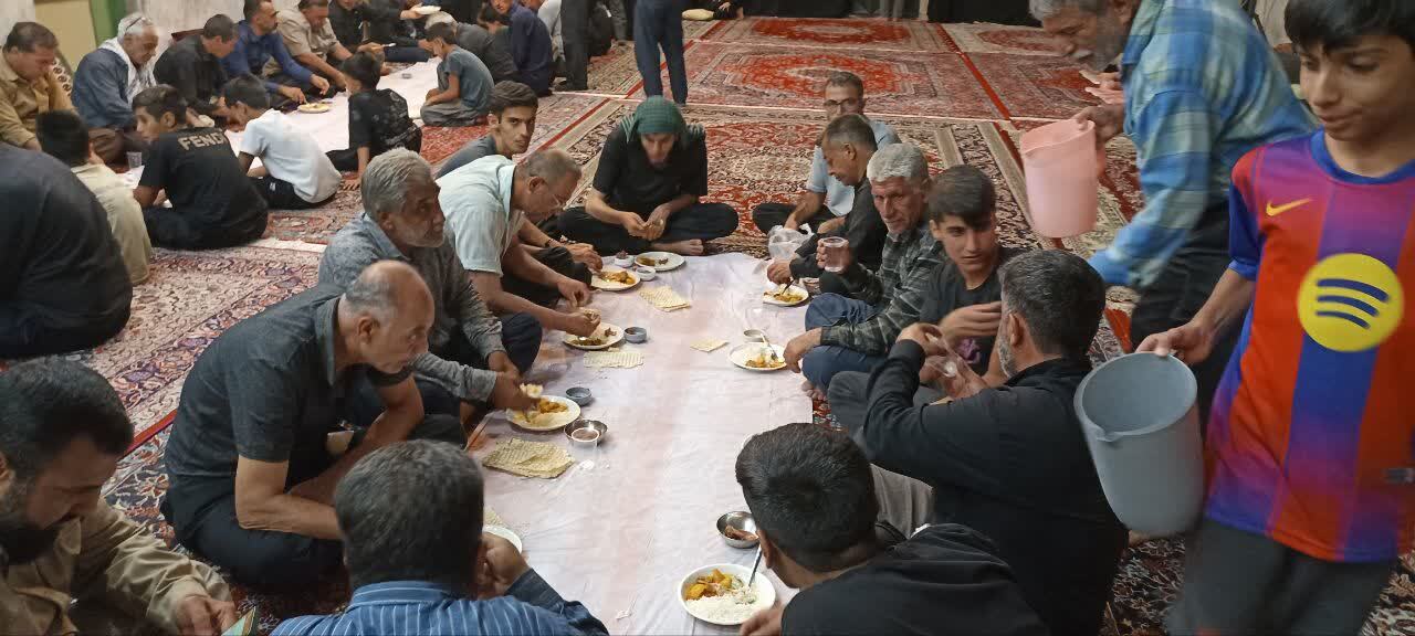معرفی مراکز اسکان درون شهری زائرین اربعین حسینی