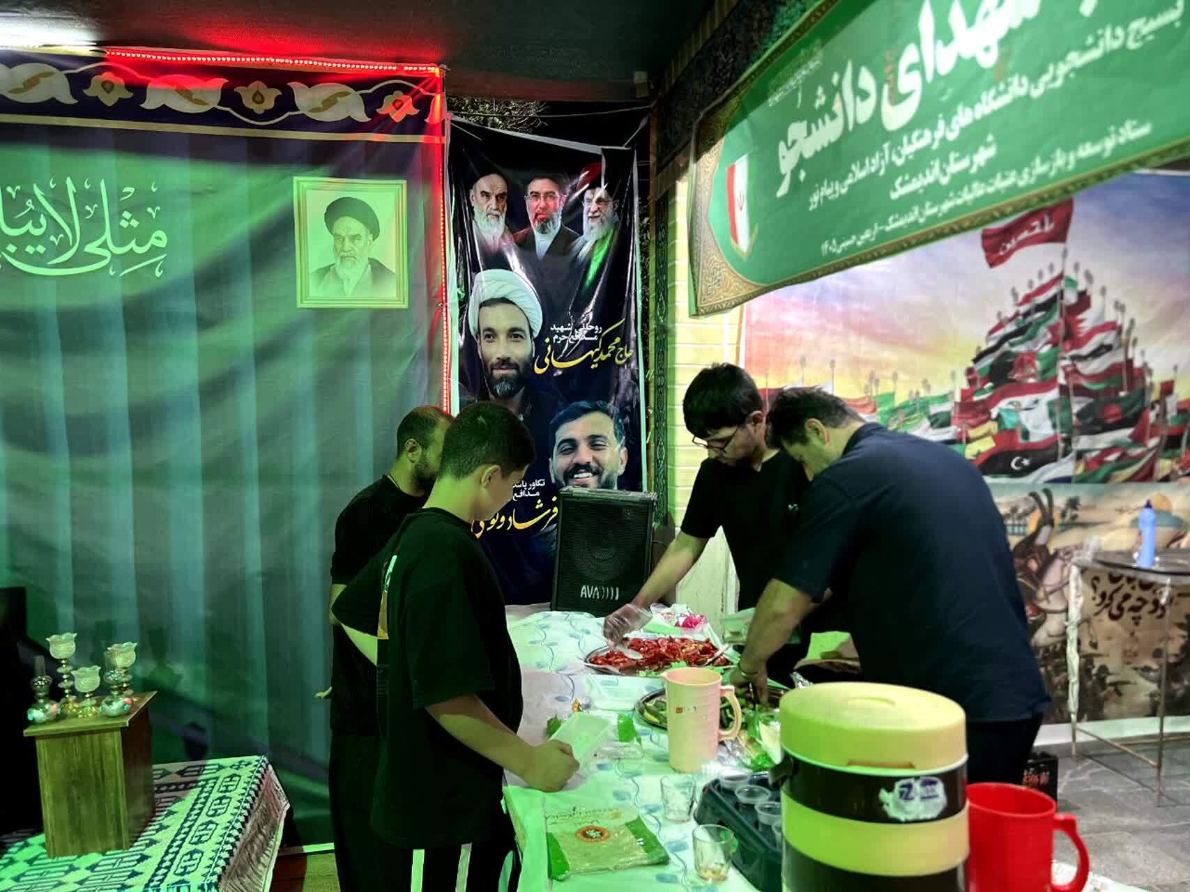 فعالیت مواکب مردمی اربعین حسینی بین راهی اندیمشک به روایت فیلم و عکس